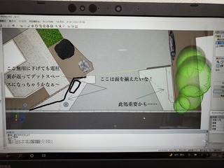 58225 - コピー