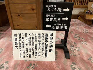 S__3973151