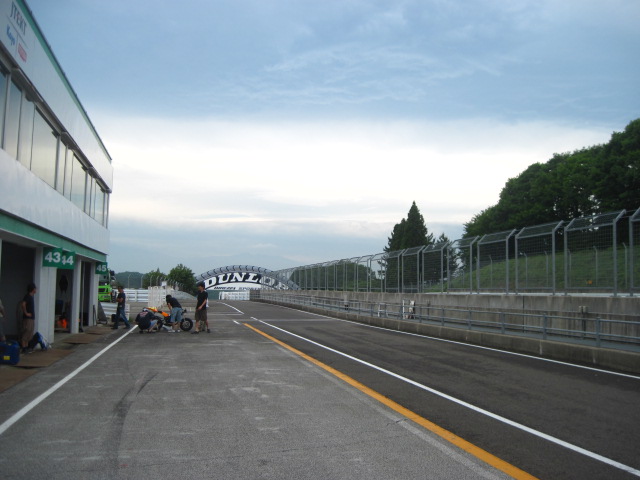 0882c915.jpg