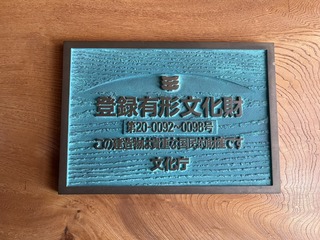 S__3891234