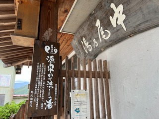 S__3891336