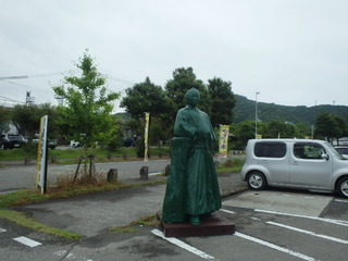 P5301214