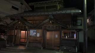 S__3866649