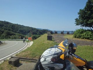 P9200041