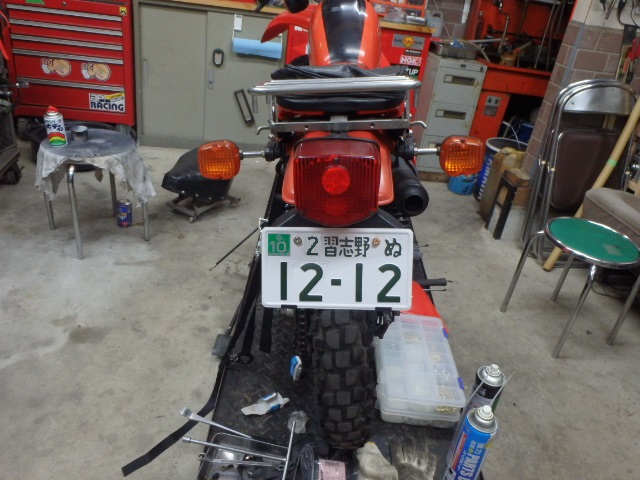 19bbb852.jpg