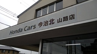 28215