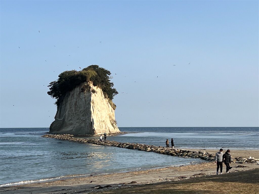 Sefuro