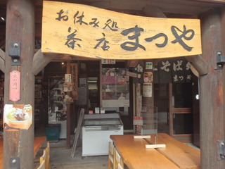 P9220093