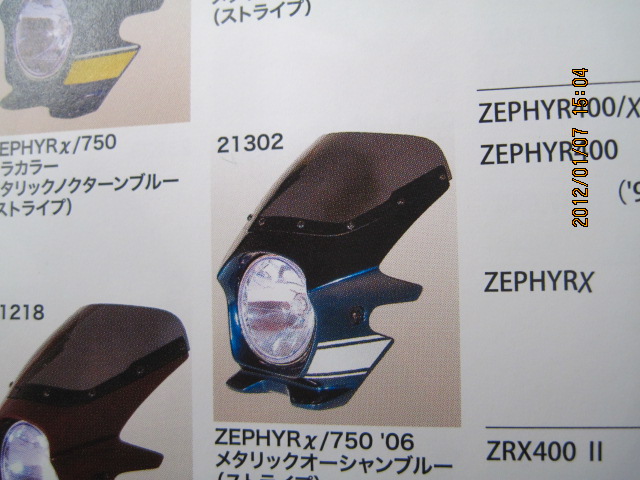 2a5c98aa.jpg
