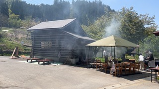 S__4956193