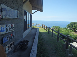 P9200050