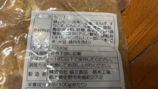 S__5881877