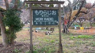 S__5914632