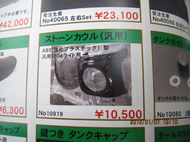 367d0517.jpg