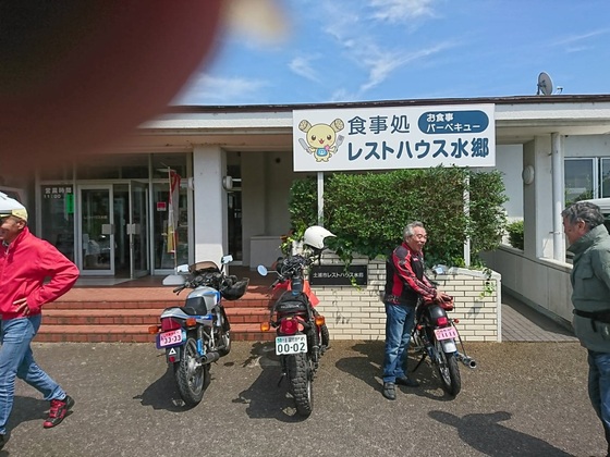 3929a016.jpg