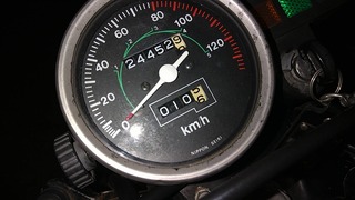 4474