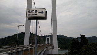 28253