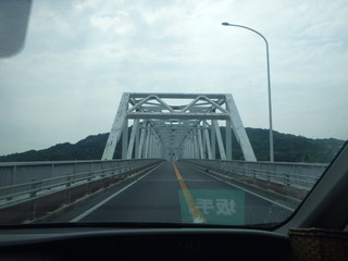 P5090542