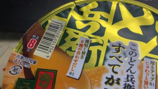 S__6307848
