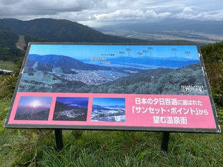 S__3891342