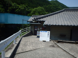 P6031362