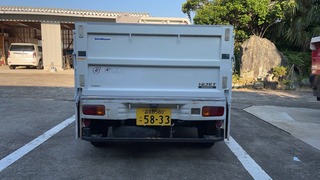 S__7045161