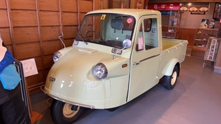 S__4931634