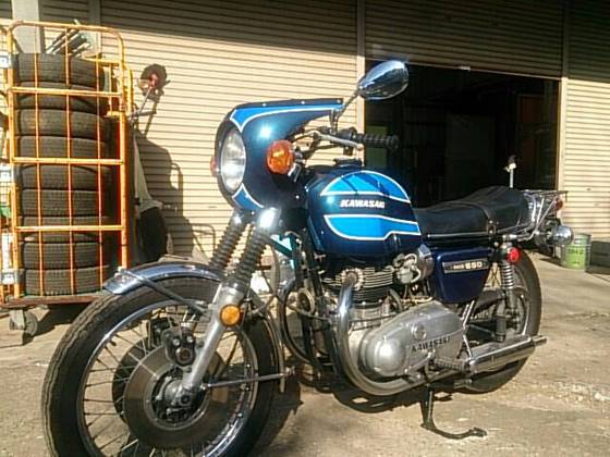 5d505169.jpg