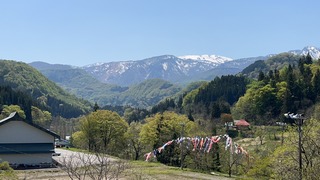 S__4956210