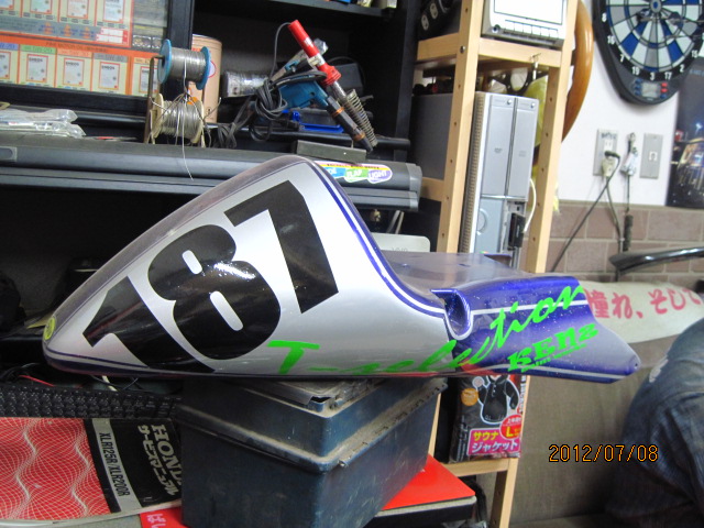 5f9653d3.jpg