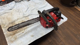 S__4153370