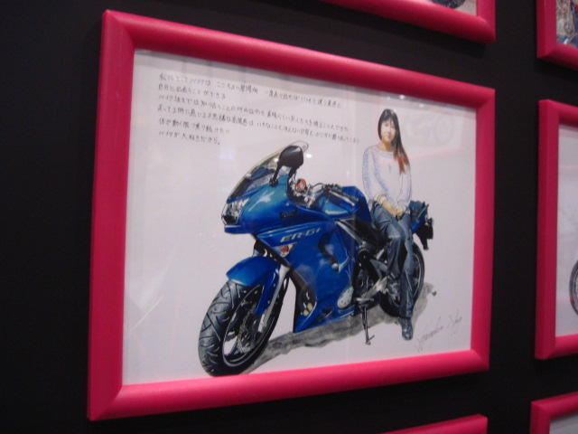 62ac0246.jpg