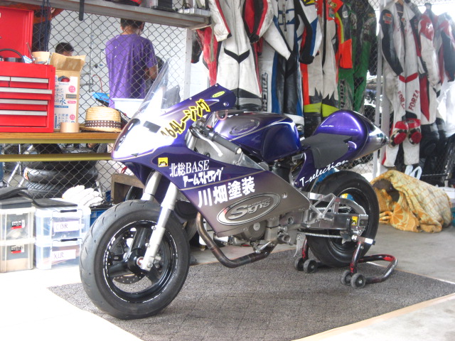 6bb381a2.jpg