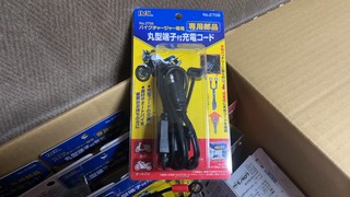 S__4374569