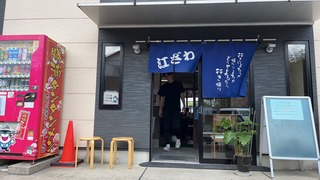 S__4997211