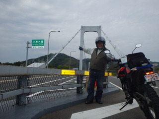 P5170740