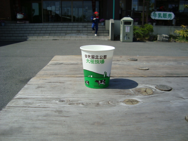 78f4b605.jpg