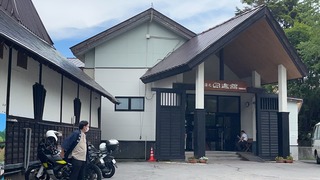 S__5218354