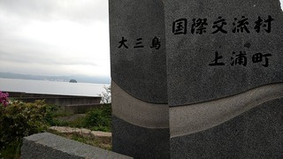 28188