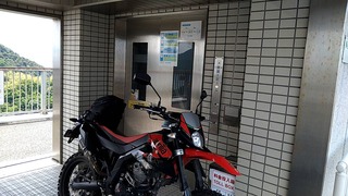 28262