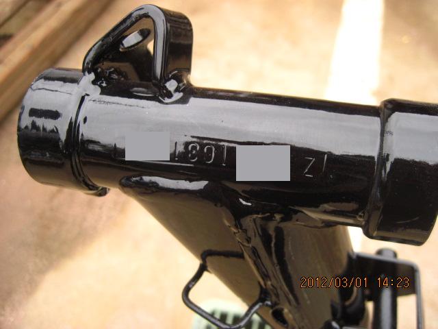 7e5f3f83.jpg