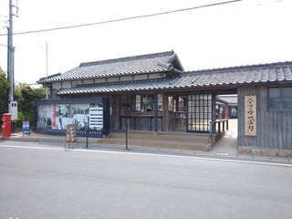 5021f243-s