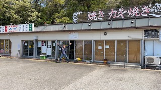 S__4849671