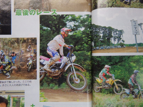 85b3500a.jpg