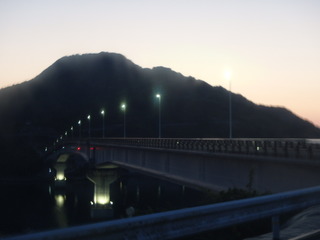 P5210998