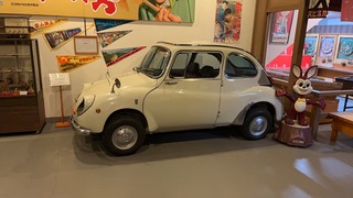 S__4931648