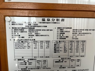 S__3891333