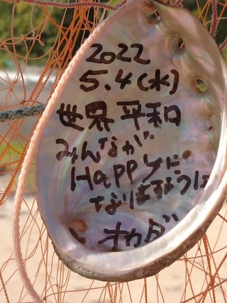 2fc5658f-s