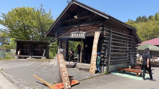 S__4956195