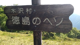 28509